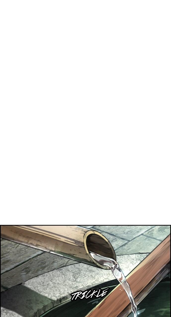 Wind Breaker SS4 - Manhwa Chap 83 - Next Chap 84