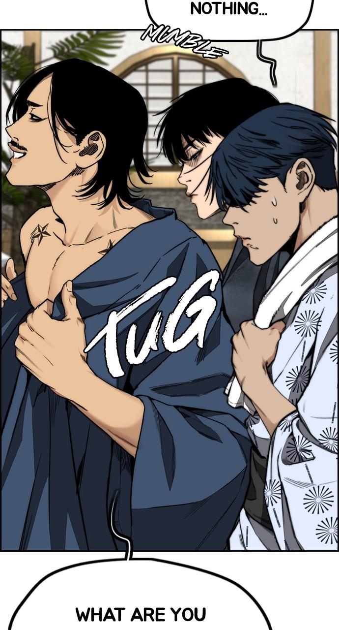 Wind Breaker SS4 - Manhwa Chap 83 - Next Chap 84