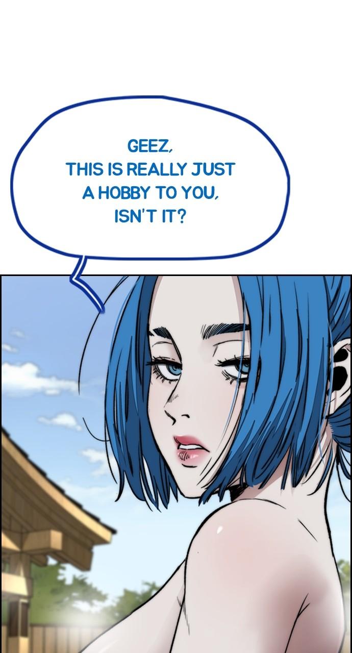 Wind Breaker SS4 - Manhwa Chap 83 - Next Chap 84