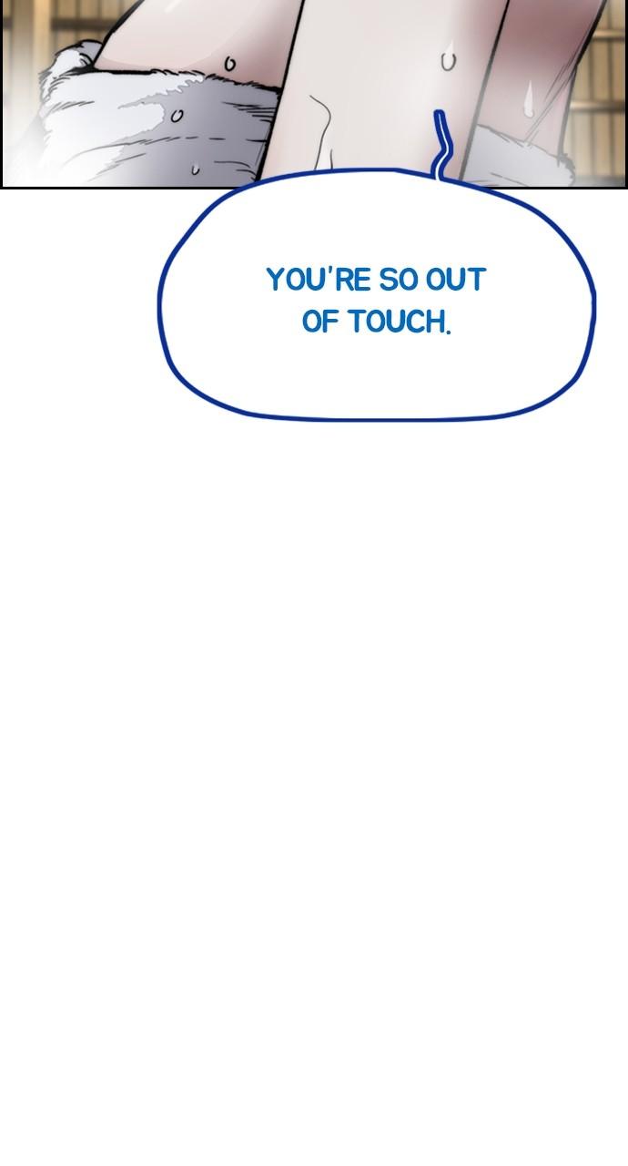 Wind Breaker SS4 - Manhwa Chap 83 - Next Chap 84