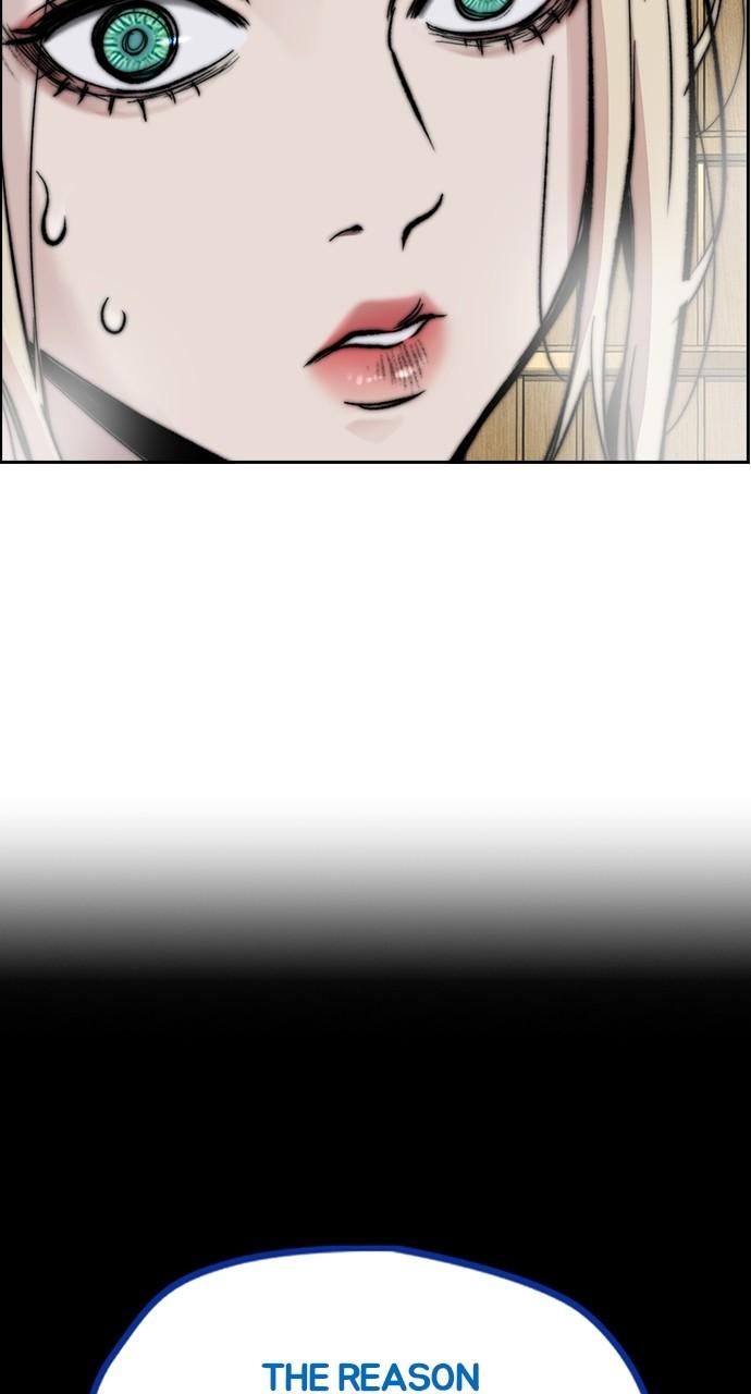 Wind Breaker SS4 - Manhwa Chap 83 - Next Chap 84