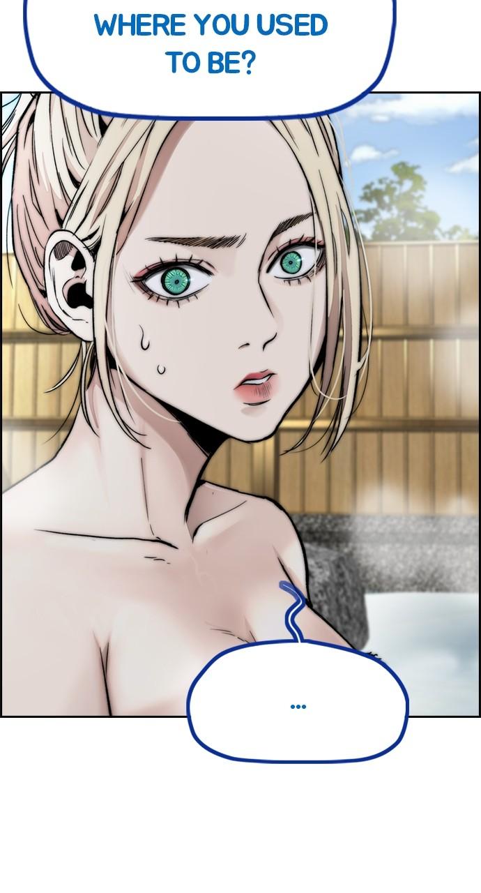 Wind Breaker SS4 - Manhwa Chap 83 - Next Chap 84