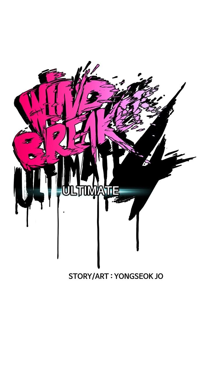 Wind Breaker SS4 - Manhwa Chap 83 - Next Chap 84
