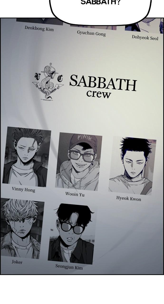 Wind Breaker SS4 - Manhwa Chap 97 - Next Chap 98