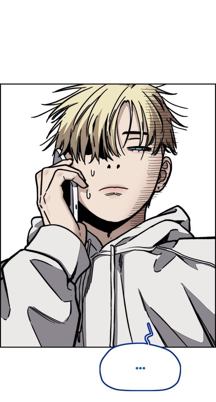 Wind Breaker SS4 - Manhwa Chap 97 - Next Chap 98