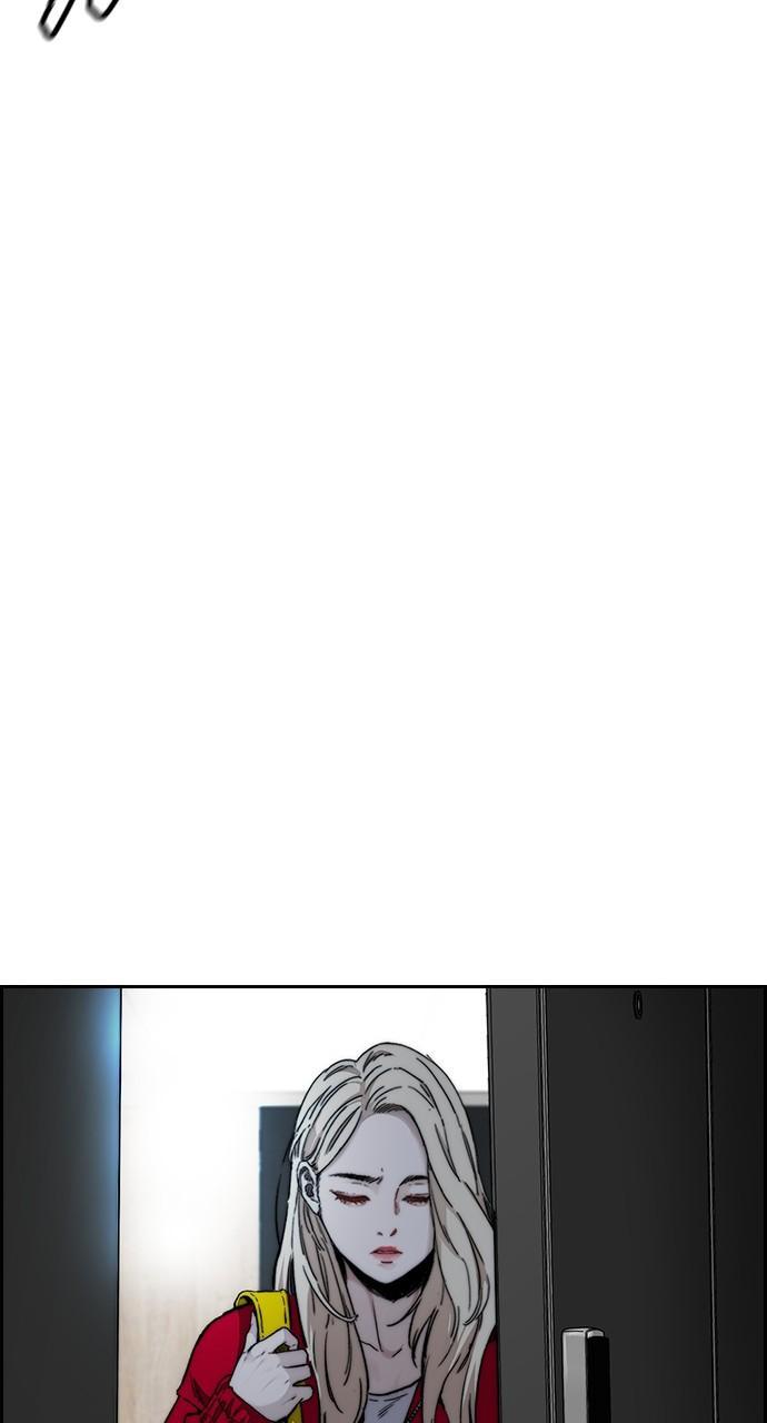 Wind Breaker SS4 - Manhwa Chap 97 - Next Chap 98