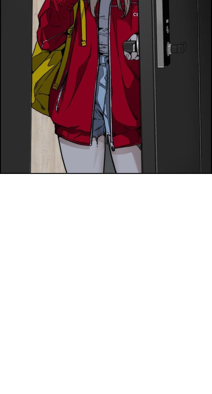 Wind Breaker SS4 - Manhwa Chap 97 - Next Chap 98