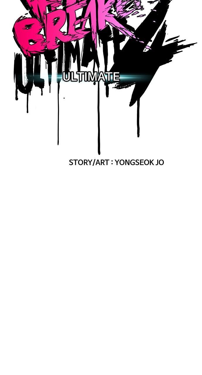 Wind Breaker SS4 - Manhwa Chap 97 - Next Chap 98