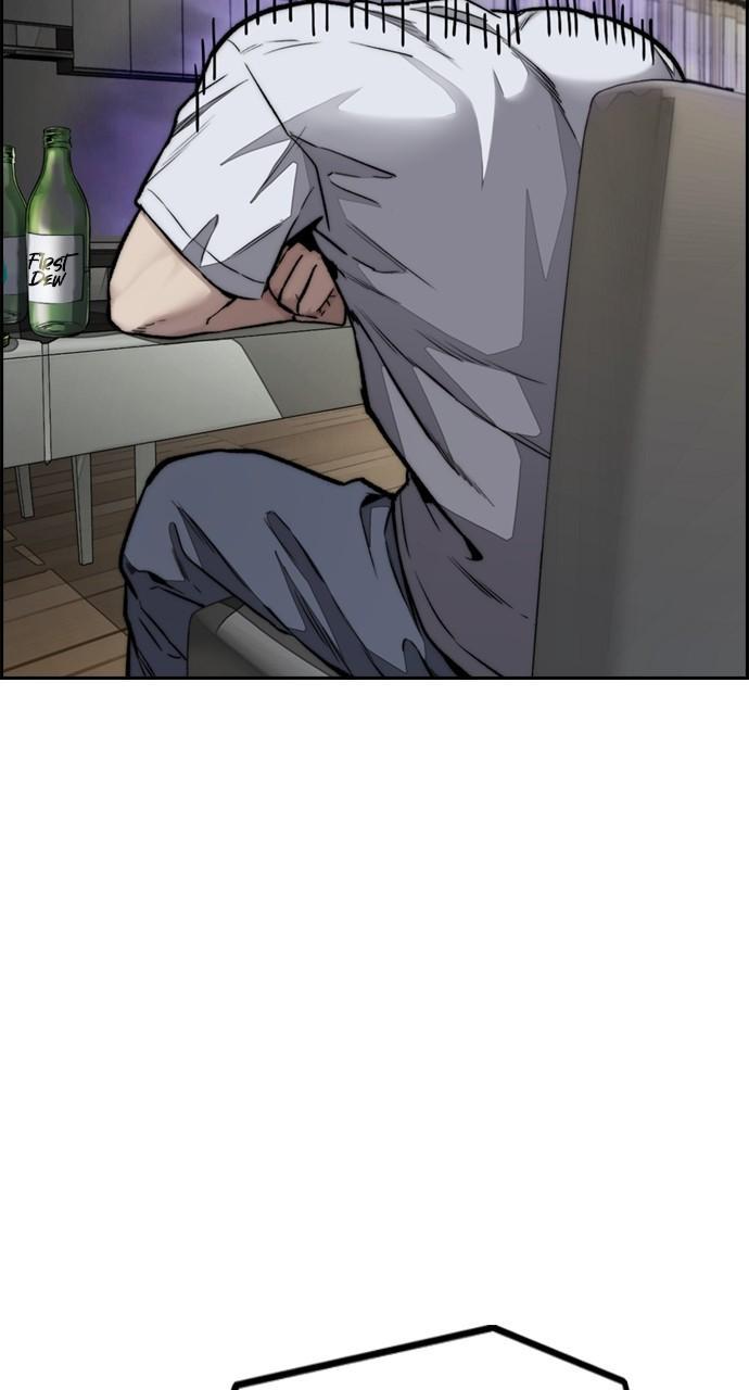 Wind Breaker SS4 - Manhwa Chap 97 - Next Chap 98