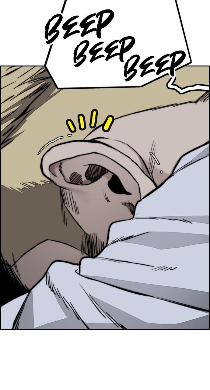 Wind Breaker SS4 - Manhwa Chap 97 - Next Chap 98