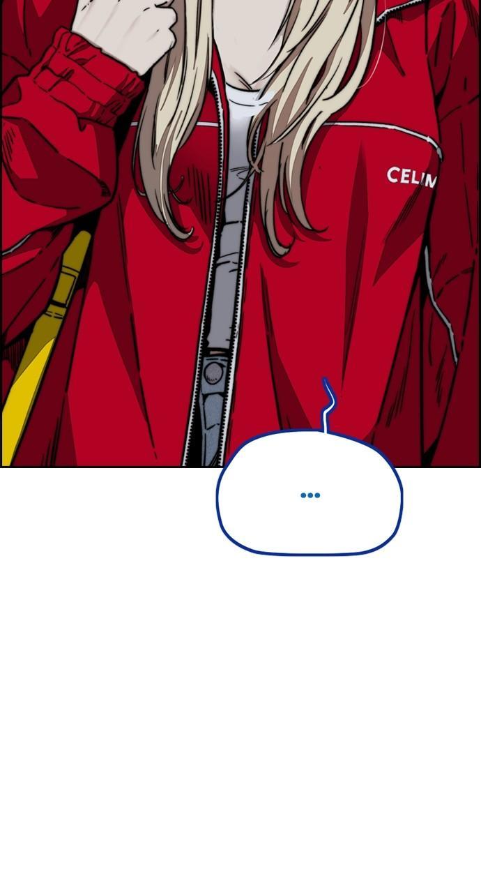 Wind Breaker SS4 - Manhwa Chap 97 - Next Chap 98