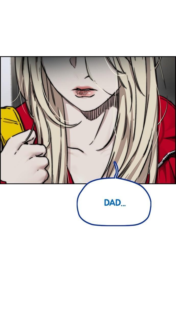 Wind Breaker SS4 - Manhwa Chap 97 - Next Chap 98