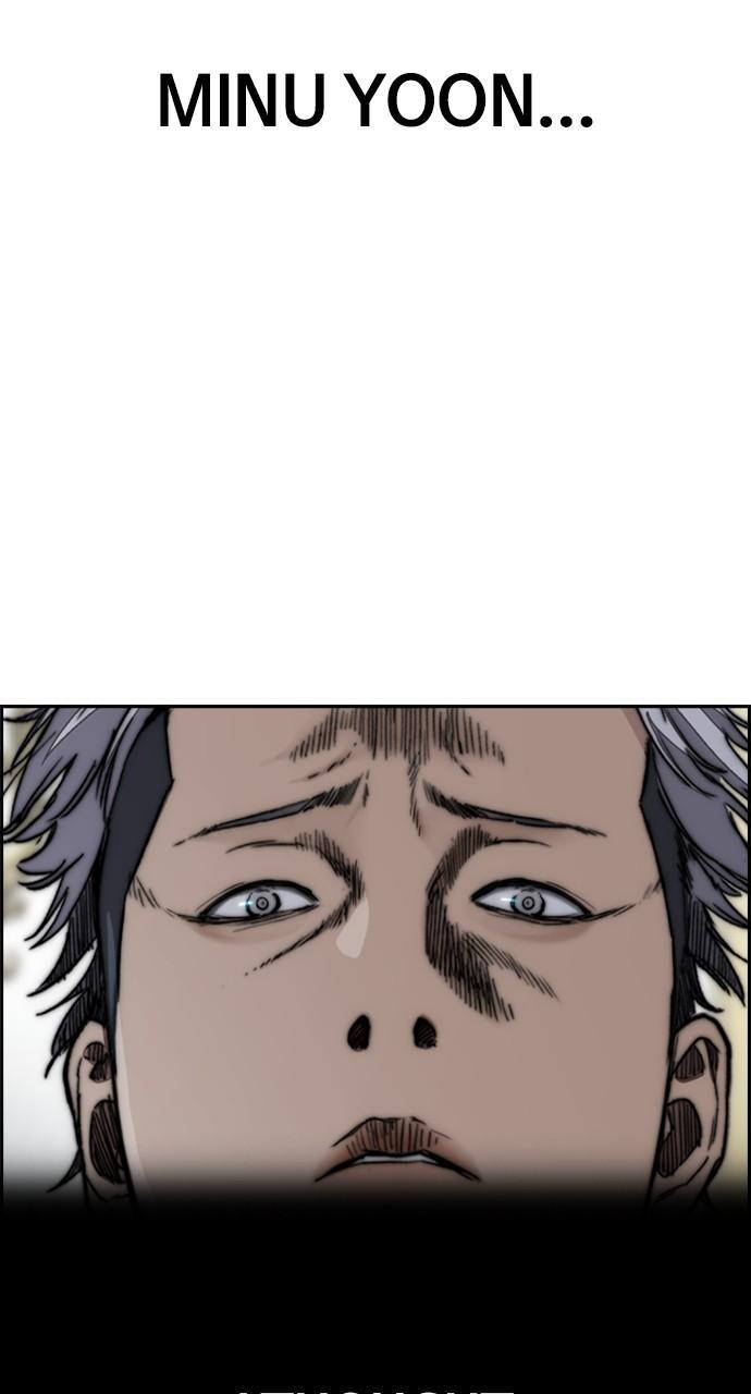 Wind Breaker SS4 - Manhwa Chap 97 - Next Chap 98