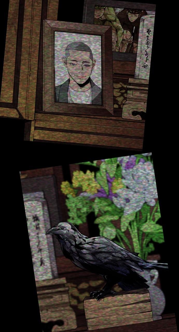 Wind Breaker SS4 - Manhwa Chap 97 - Next Chap 98