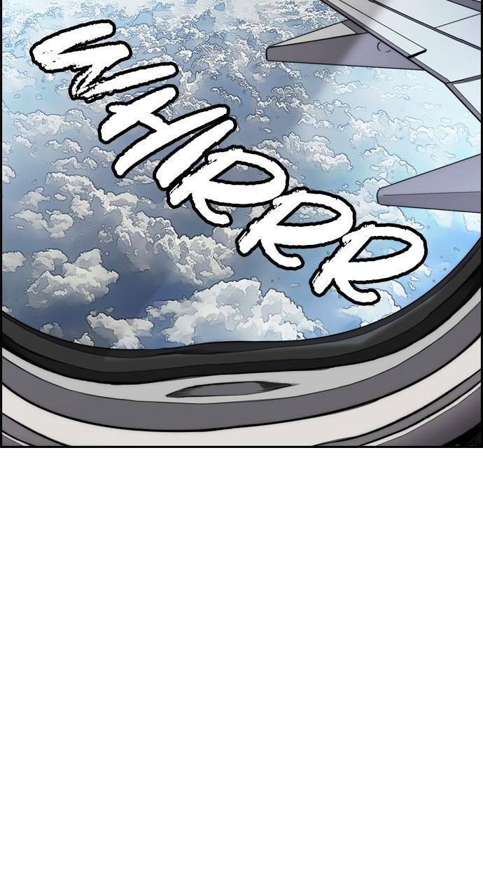 Wind Breaker SS4 - Manhwa Chap 97 - Next Chap 98