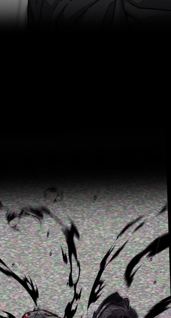 Wind Breaker SS4 - Manhwa Chap 97 - Next Chap 98