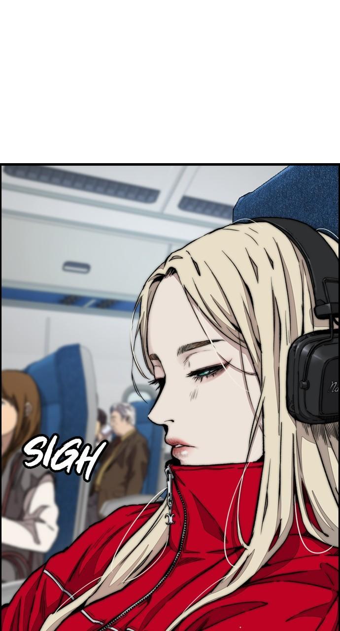 Wind Breaker SS4 - Manhwa Chap 97 - Next Chap 98