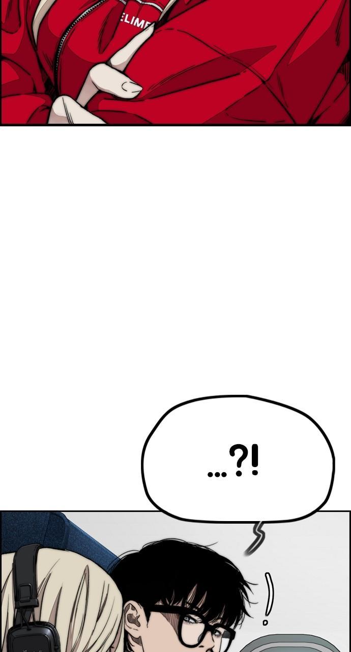 Wind Breaker SS4 - Manhwa Chap 97 - Next Chap 98