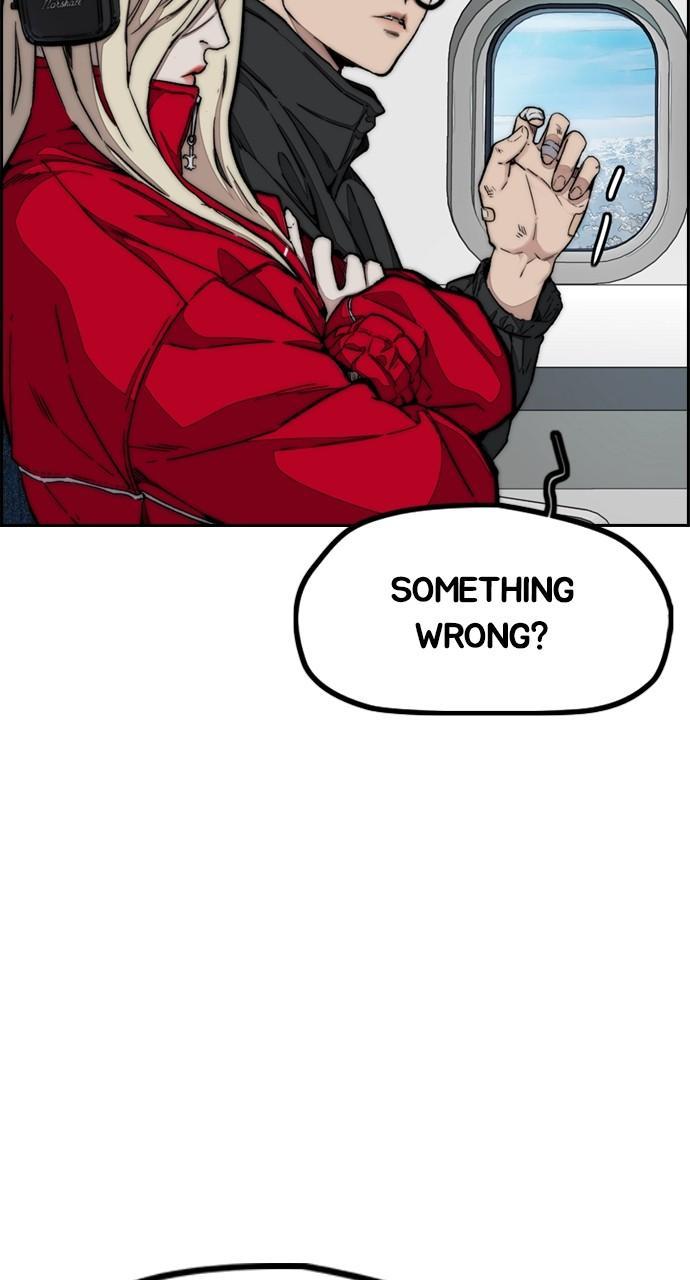 Wind Breaker SS4 - Manhwa Chap 97 - Next Chap 98