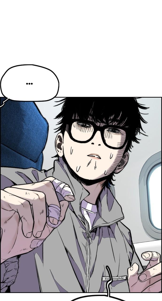 Wind Breaker SS4 - Manhwa Chap 97 - Next Chap 98