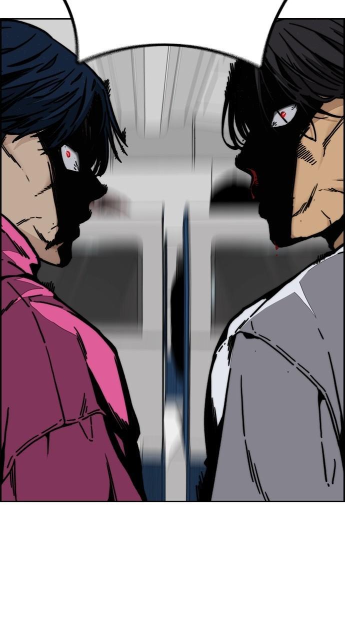 Wind Breaker SS4 - Manhwa Chap 97 - Next Chap 98