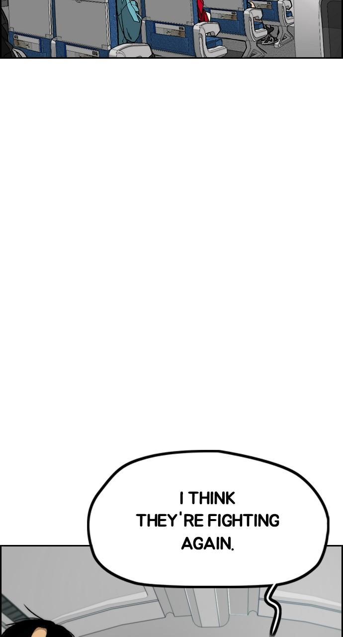 Wind Breaker SS4 - Manhwa Chap 97 - Next Chap 98