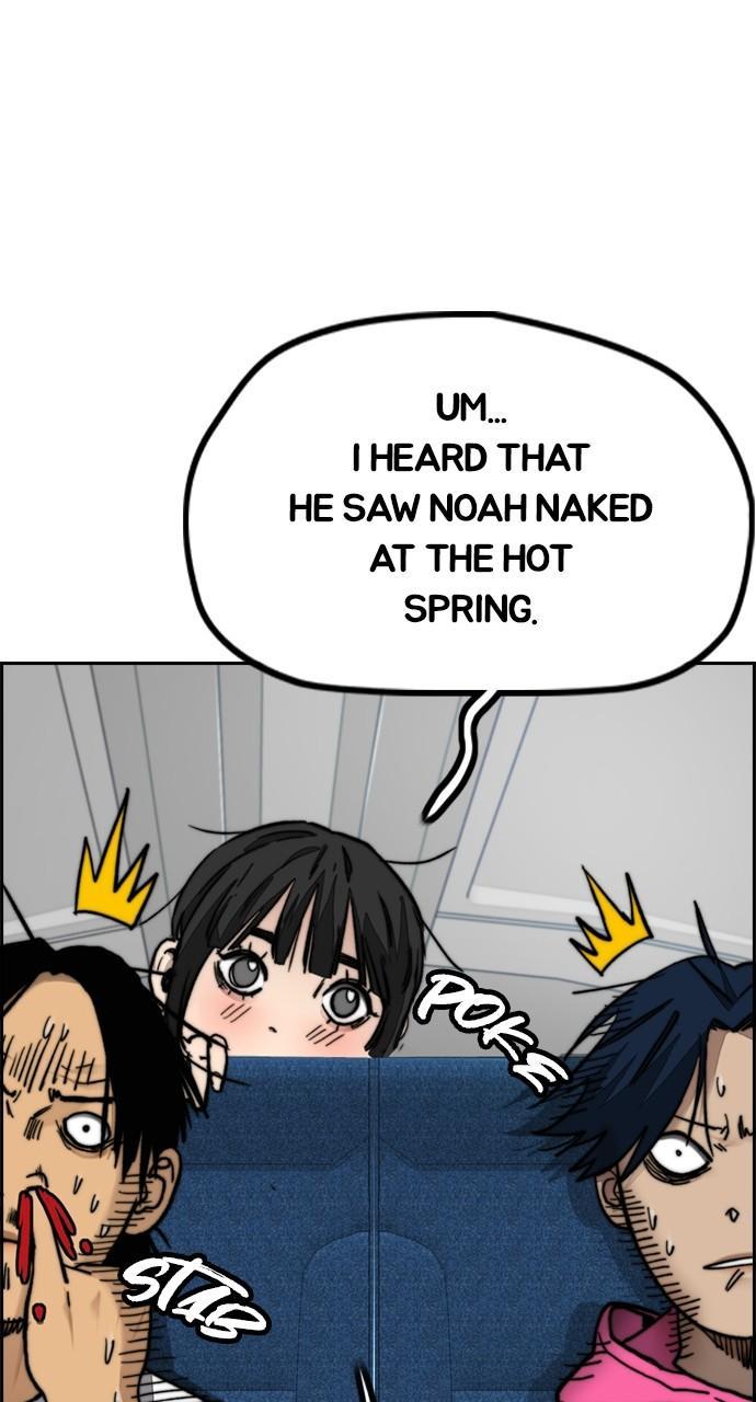 Wind Breaker SS4 - Manhwa Chap 97 - Next Chap 98
