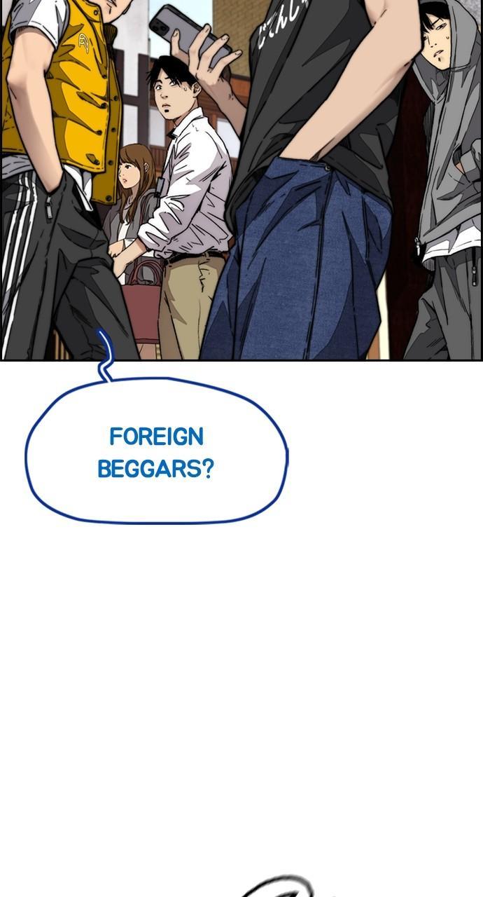 Wind Breaker SS4 - Manhwa Chap 97 - Next Chap 98