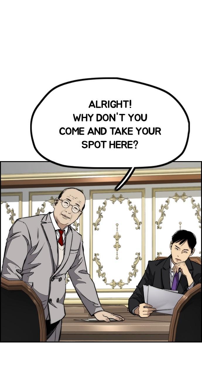 Wind Breaker SS4 - Manhwa Chap 97 - Next Chap 98