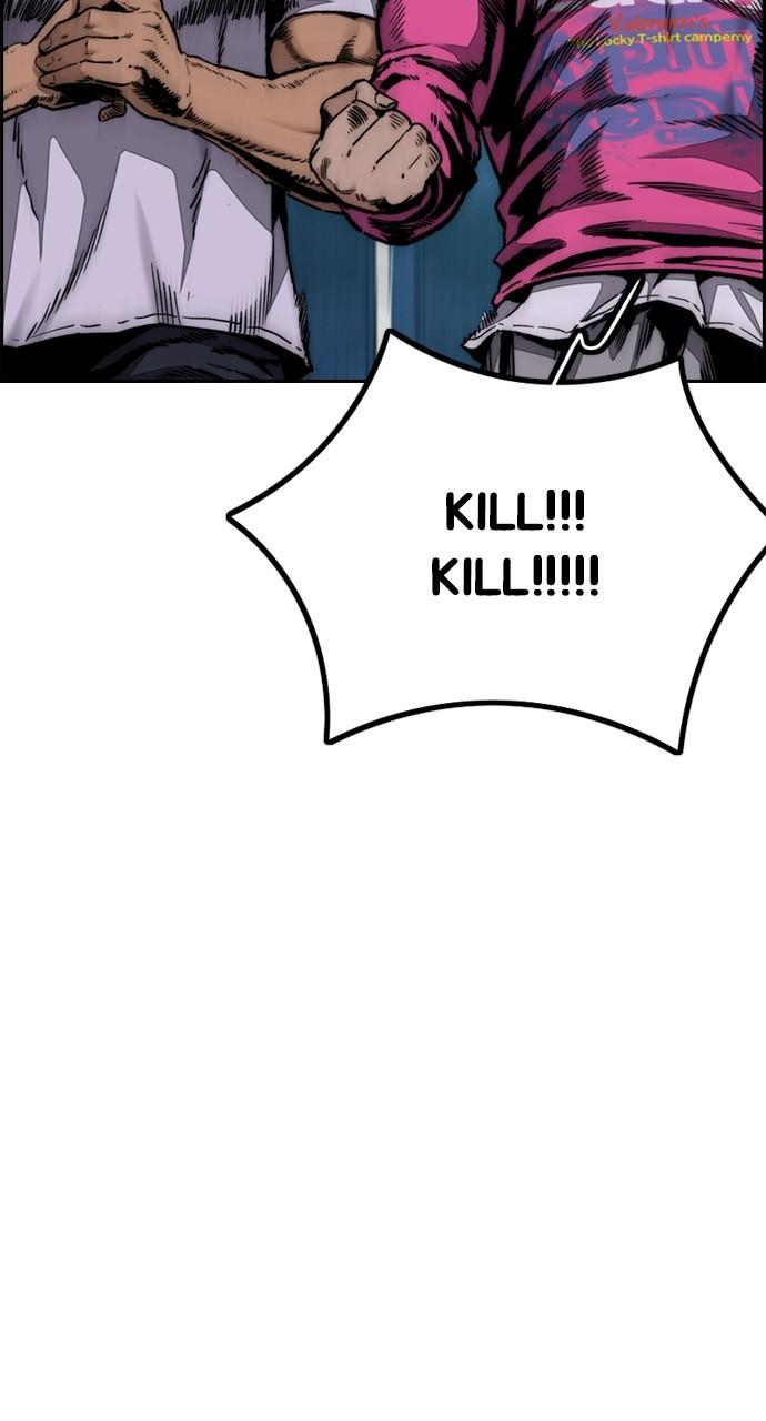 Wind Breaker SS4 - Manhwa Chap 97 - Next Chap 98