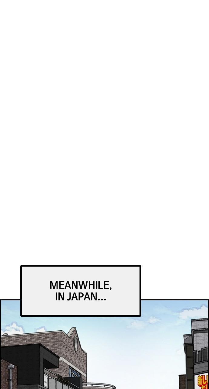 Wind Breaker SS4 - Manhwa Chap 97 - Next Chap 98