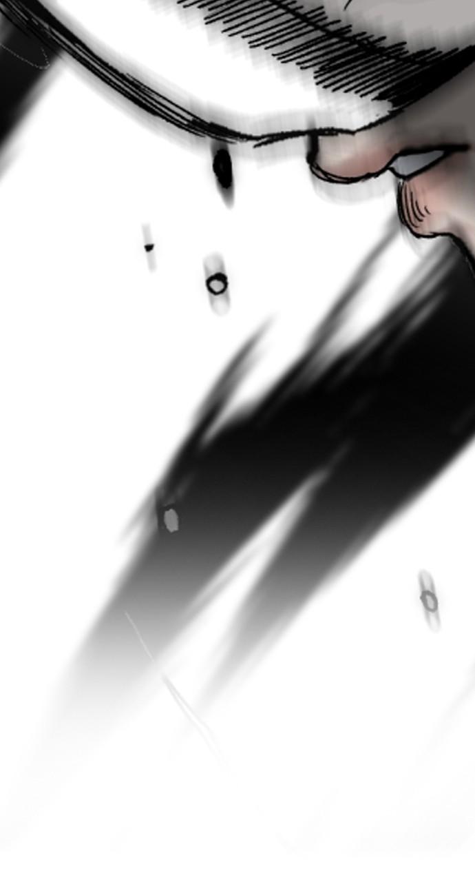 Wind Breaker SS4 - Manhwa Chap 94 - Next Chap 95