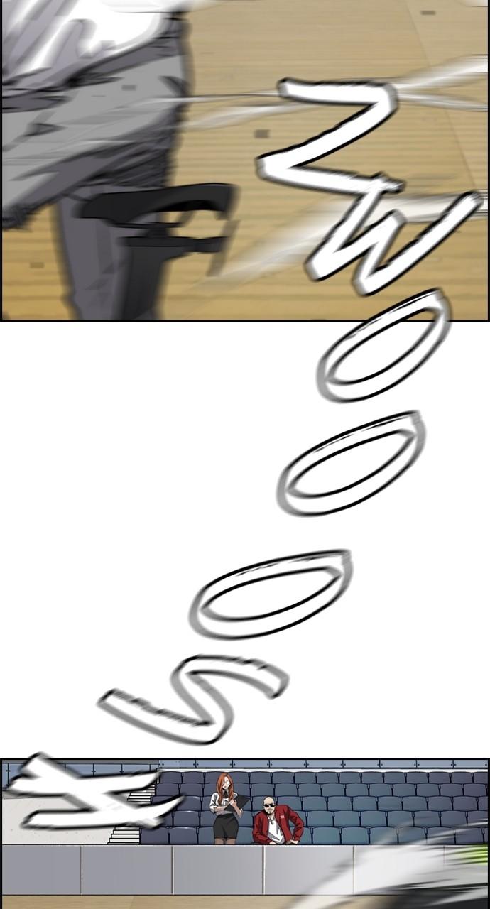 Wind Breaker SS4 - Manhwa Chap 94 - Next Chap 95