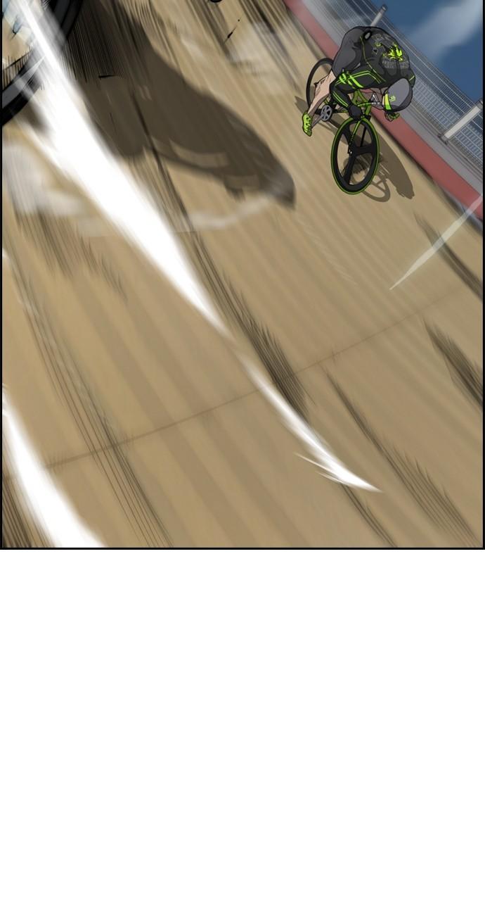 Wind Breaker SS4 - Manhwa Chap 94 - Next Chap 95