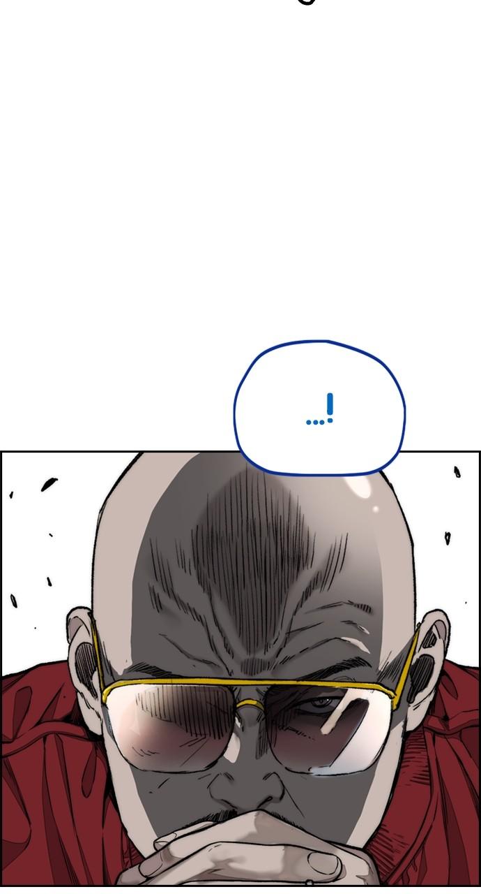 Wind Breaker SS4 - Manhwa Chap 94 - Next Chap 95