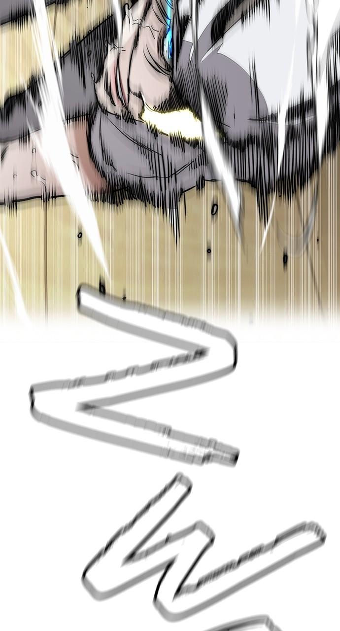 Wind Breaker SS4 - Manhwa Chap 94 - Next Chap 95