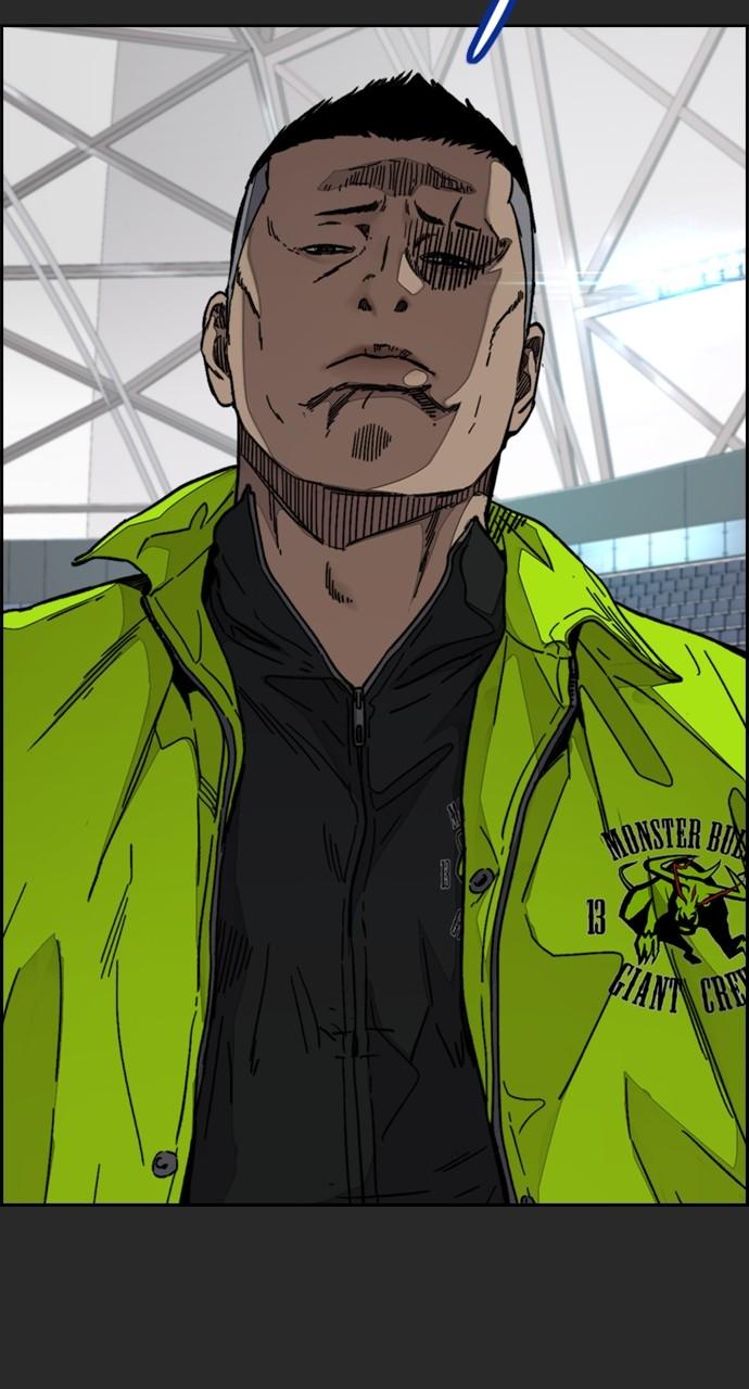 Wind Breaker SS4 - Manhwa Chap 94 - Next Chap 95
