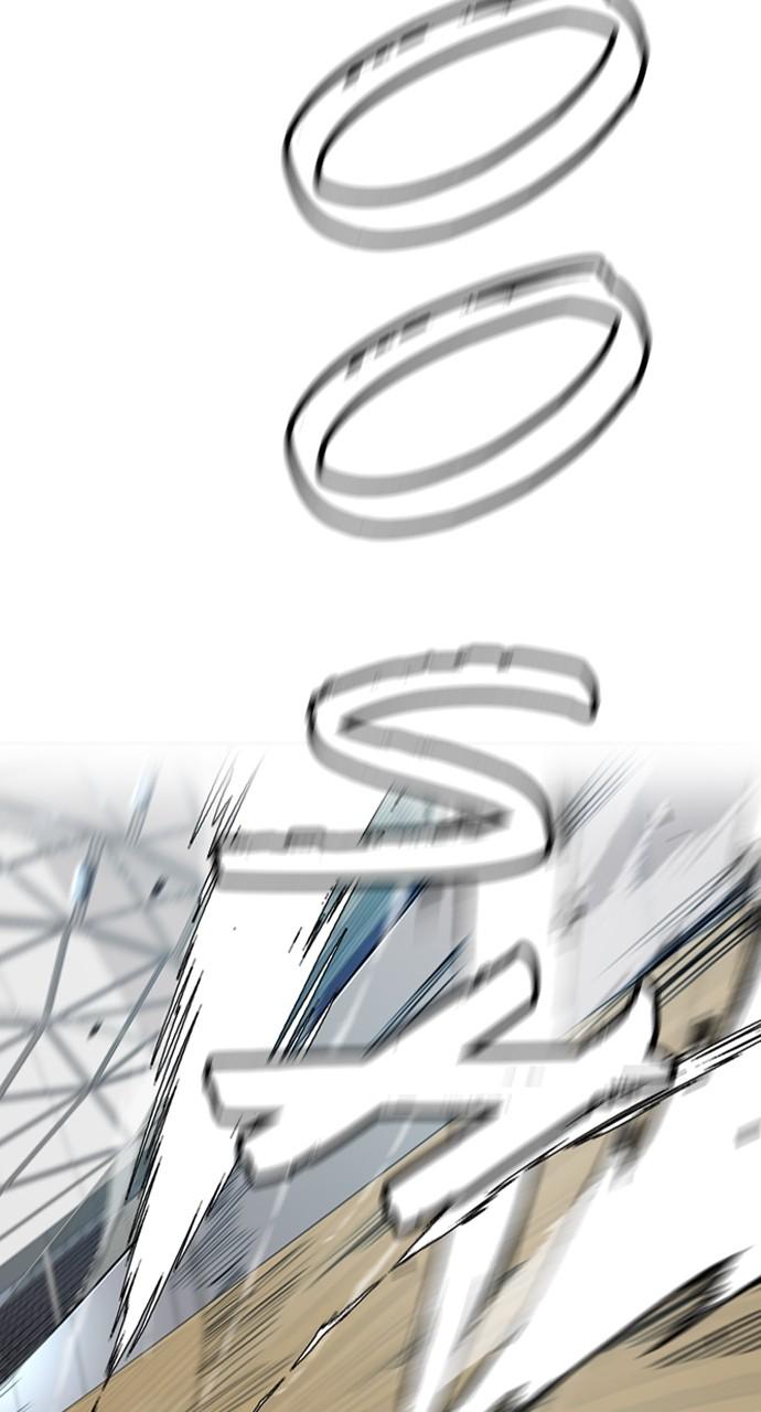 Wind Breaker SS4 - Manhwa Chap 94 - Next Chap 95