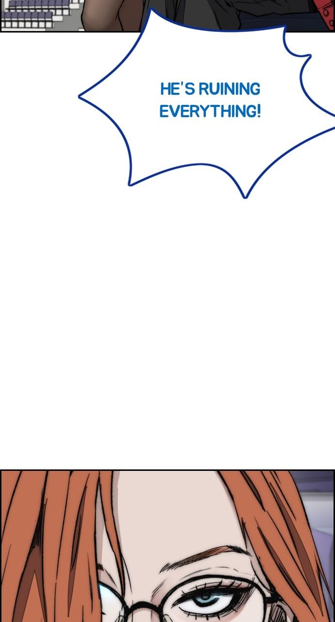 Wind Breaker SS4 - Manhwa Chap 94 - Next Chap 95