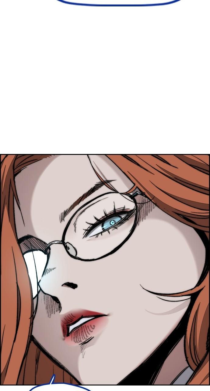 Wind Breaker SS4 - Manhwa Chap 95 - Next Chap 96
