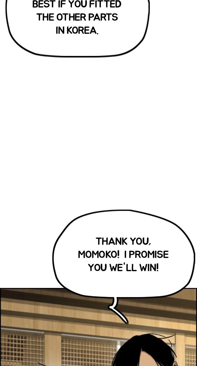 Wind Breaker SS4 - Manhwa Chap 95 - Next Chap 96