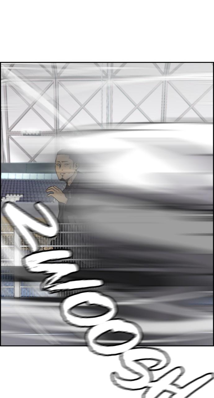 Wind Breaker SS4 - Manhwa Chap 95 - Next Chap 96