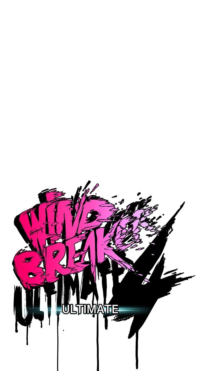 Wind Breaker SS4 - Manhwa Chap 95 - Next Chap 96