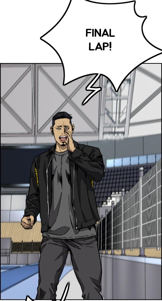Wind Breaker SS4 - Manhwa Chap 95 - Next Chap 96