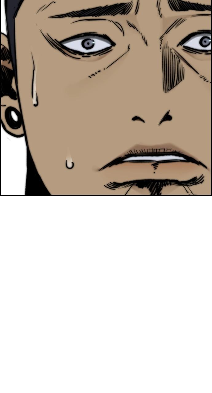 Wind Breaker SS4 - Manhwa Chap 95 - Next Chap 96