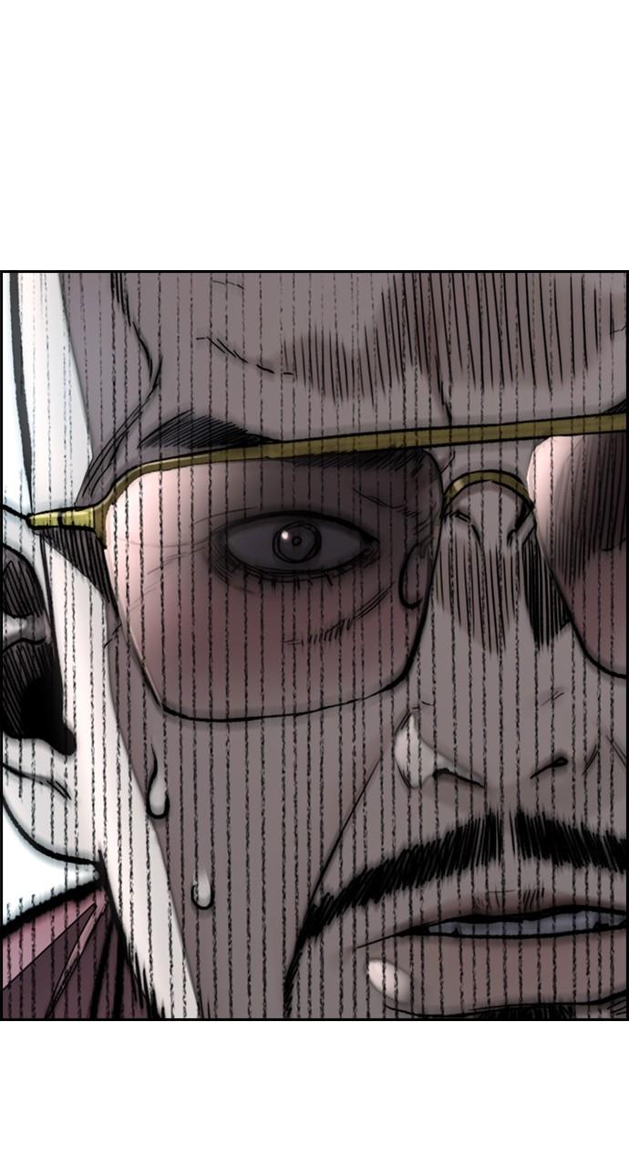 Wind Breaker SS4 - Manhwa Chap 95 - Next Chap 96