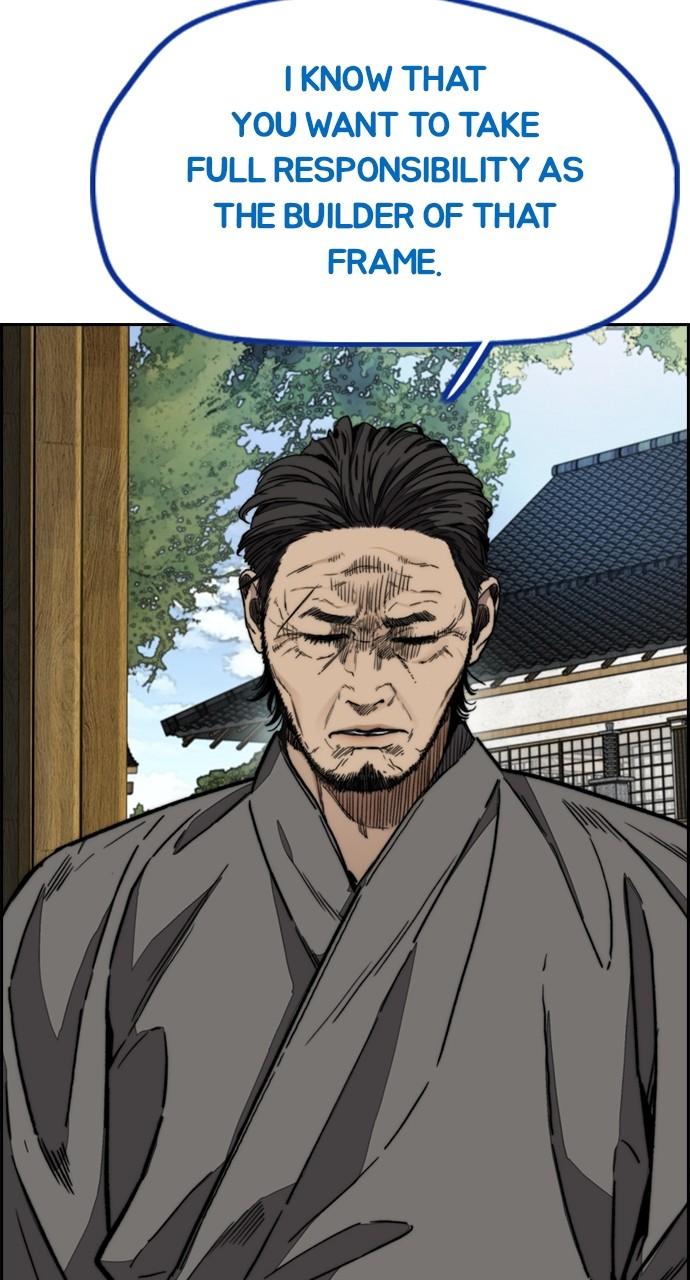Wind Breaker SS4 - Manhwa Chap 96 - Next Chap 97