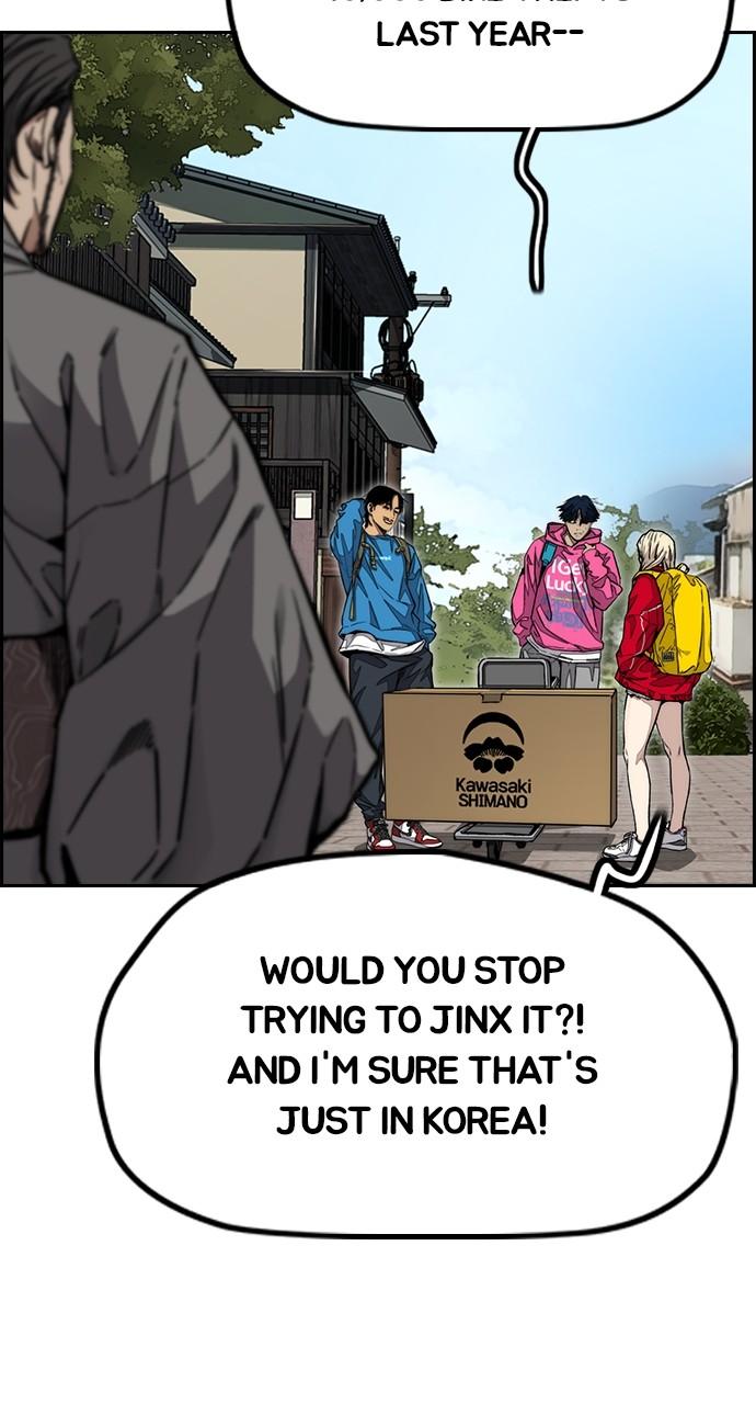 Wind Breaker SS4 - Manhwa Chap 96 - Next Chap 97