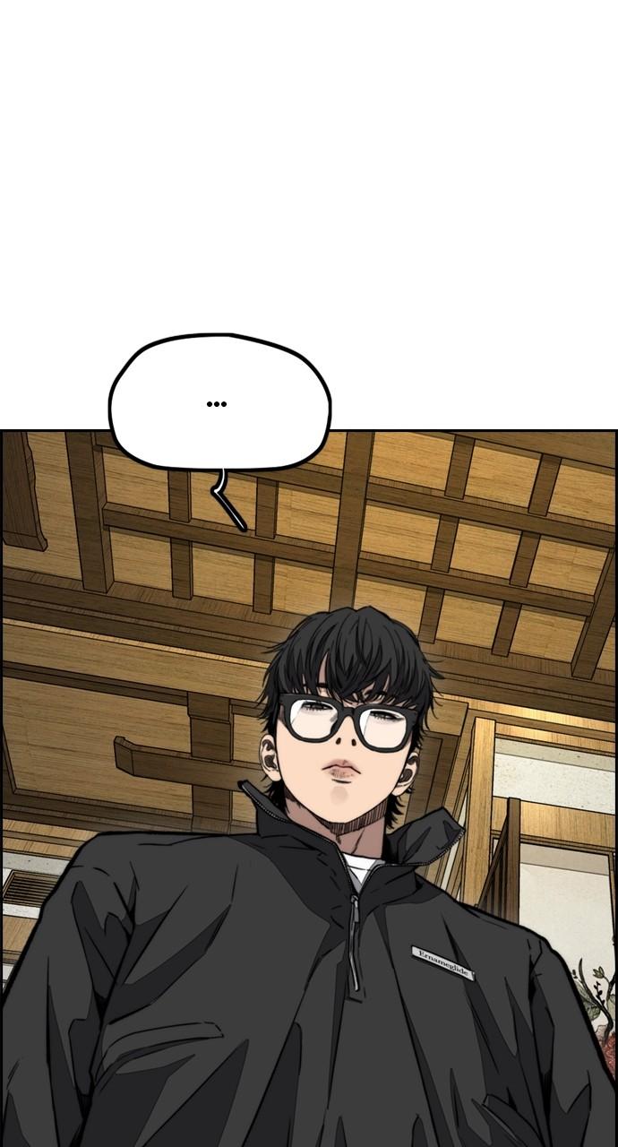 Wind Breaker SS4 - Manhwa Chap 96 - Next Chap 97