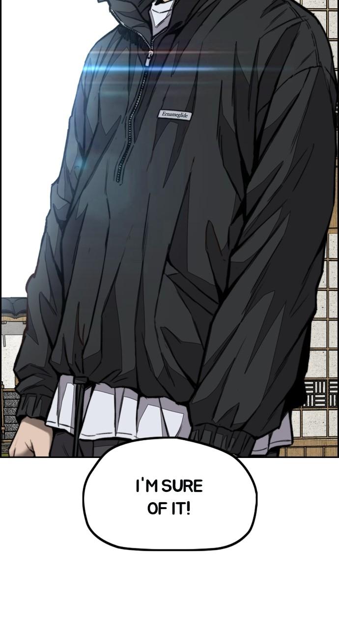 Wind Breaker SS4 - Manhwa Chap 96 - Next Chap 97